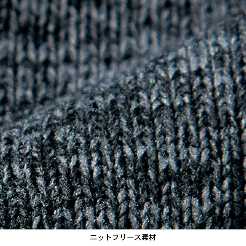 あったかニットフリース切り替えチュニック