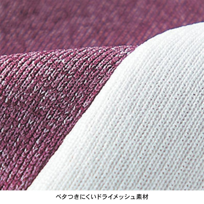 プリントロゴ切替Ｔシャツ