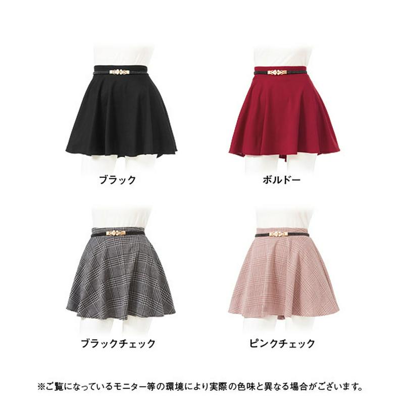 [選べる無地orチェックベルト付フレアスカパン]【PRE19AW】【PLUS2】1120