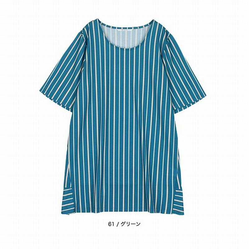 【１０％ＯＦＦクーポン対象】マルチストライプチュニックカットソー【ＬＬ～５Ｌ】