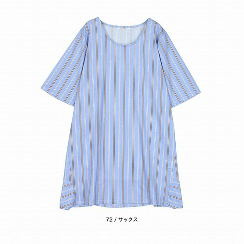 【１０％ＯＦＦクーポン対象】マルチストライプチュニックカットソー【ＬＬ～５Ｌ】