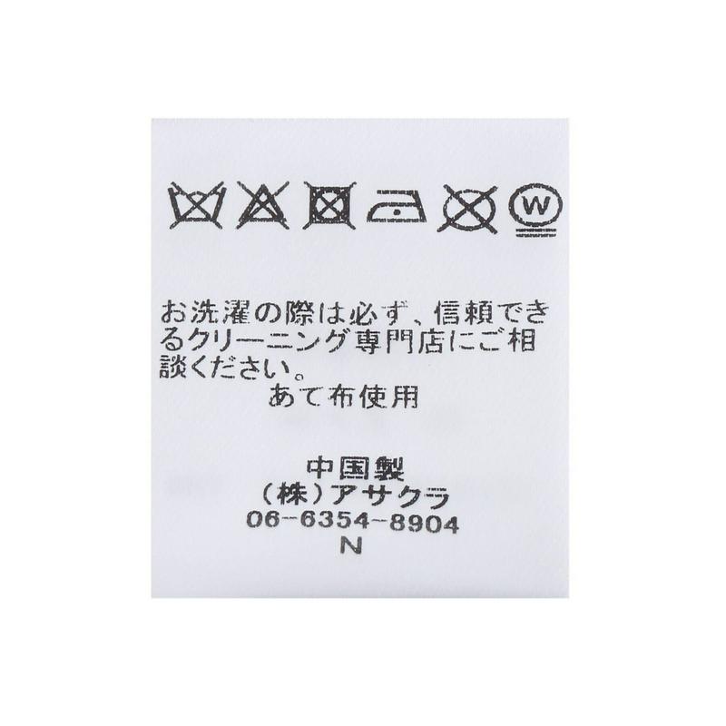 Ｌｕｘｅ　ｂｒｉｌｌｅ　ヨーク袖レースふらしロングドレス（ａｎａｔｅｌｉｅｒ／アナトリエ）