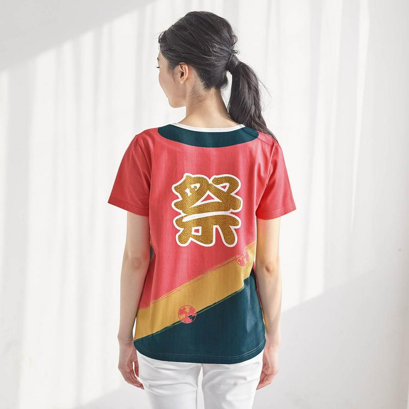 【３／２５（水）で販売終了】お祭りハッピＴシャツ