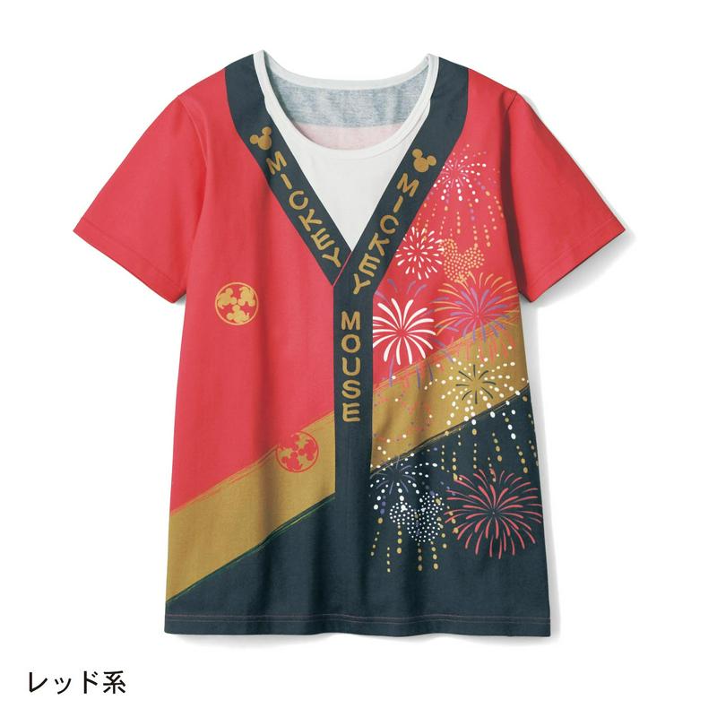【３／２５（水）で販売終了】お祭りハッピＴシャツ