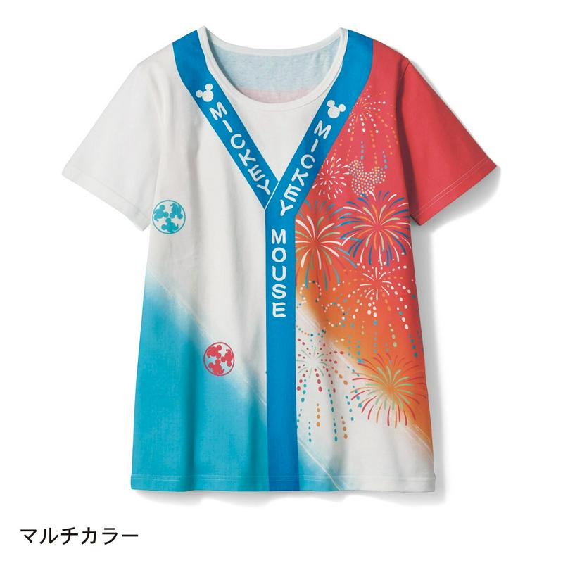 【３／２５（水）で販売終了】お祭りハッピＴシャツ