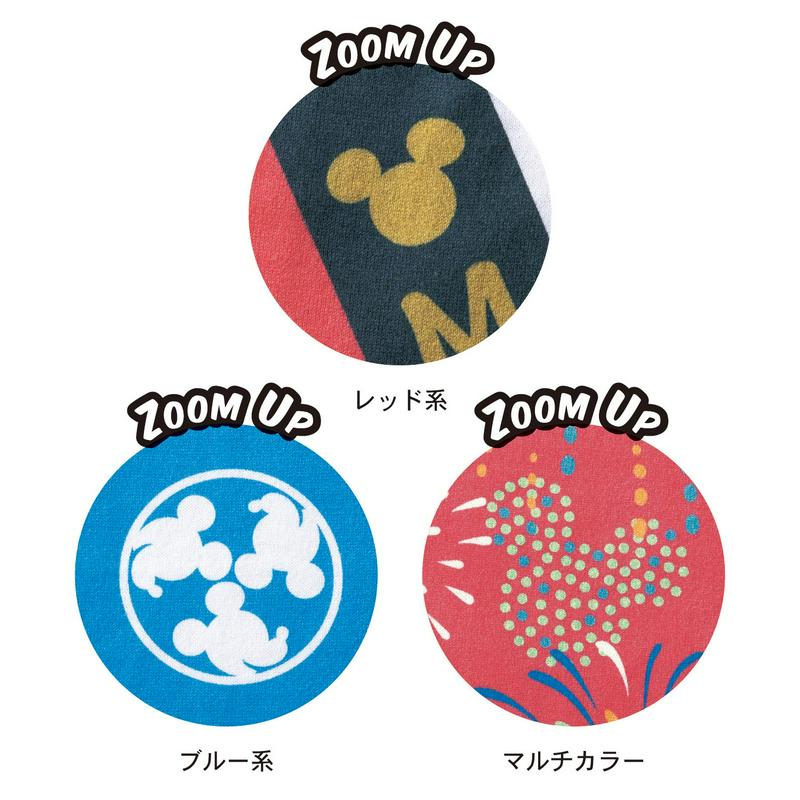 【３／２５（水）で販売終了】お祭りハッピＴシャツ
