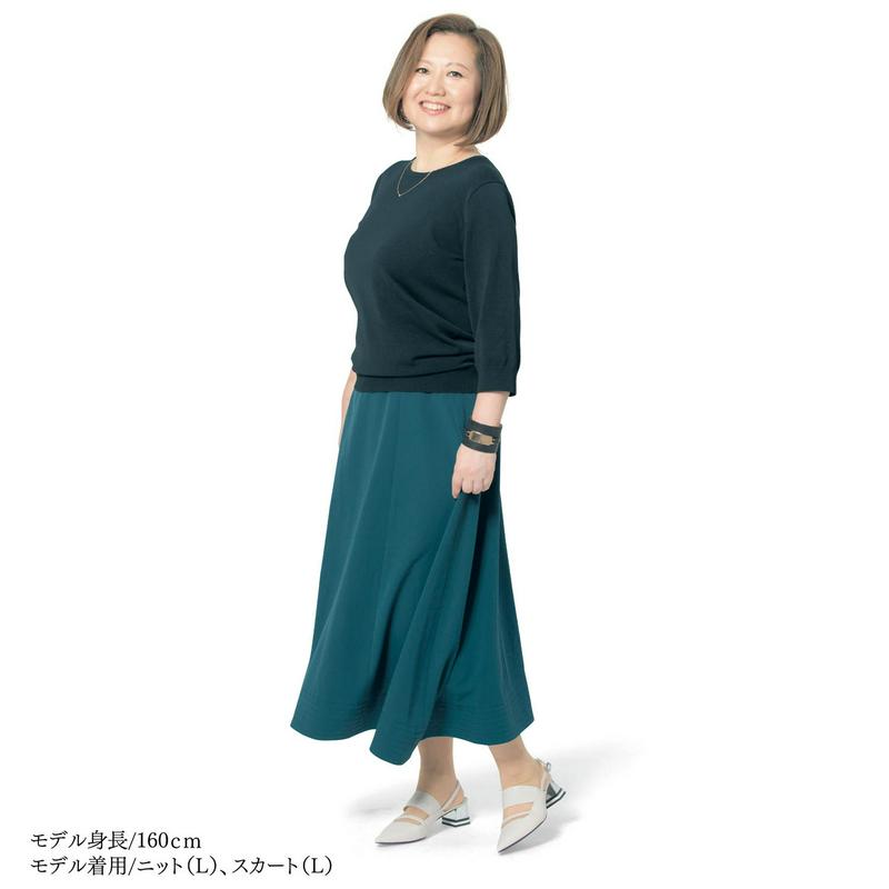 【ＳＴＹＬＥ　ＳＮＡＰコラボ】下腹ポッコリしにくいすっきりロングスカート