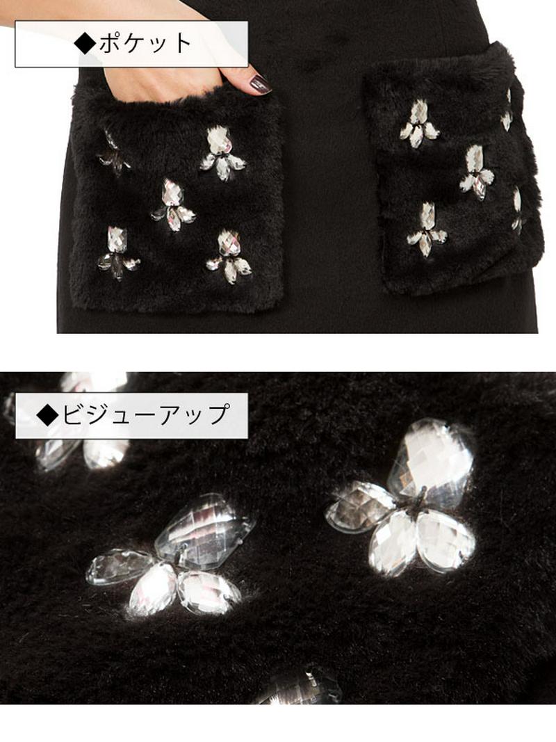 [ポケットフェイクファービジュー付ミニ台形スカート]【PRE19AW】【OUTLET19AW】【半額】【1500円以下】