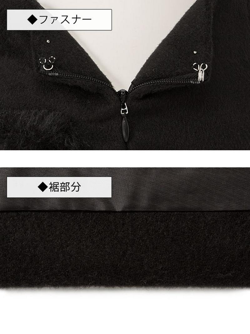 [ポケットフェイクファービジュー付ミニ台形スカート]【PRE19AW】【OUTLET19AW】【半額】【1500円以下】