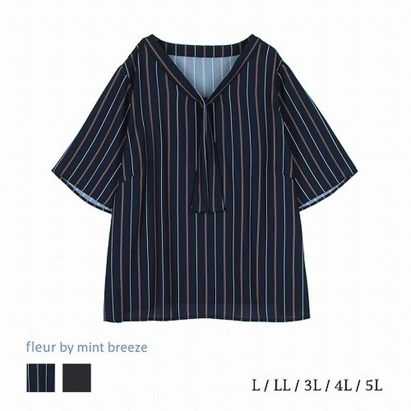 シフォンジョーゼットフリルタイブラウス【ＬＬ～５Ｌ】