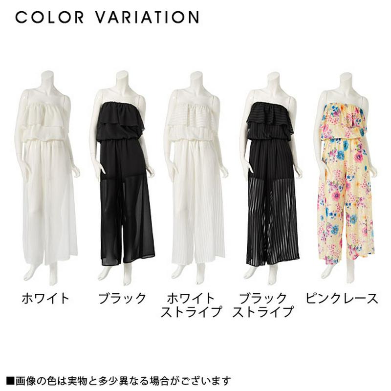 [選べる柄ベアオールインワン]0420