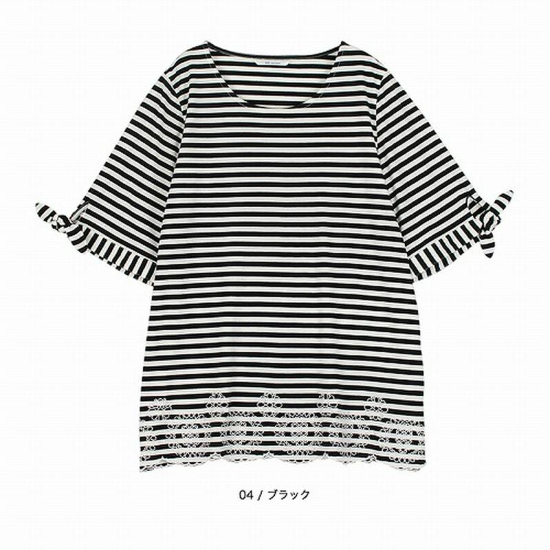 裾スカラップ刺繍カットソープルオーバー【ＬＬ～５Ｌ】