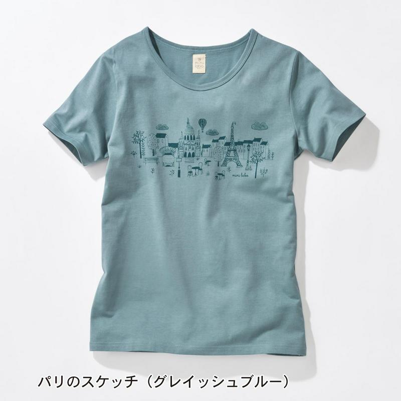 綿１００％のプリントＴシャツ