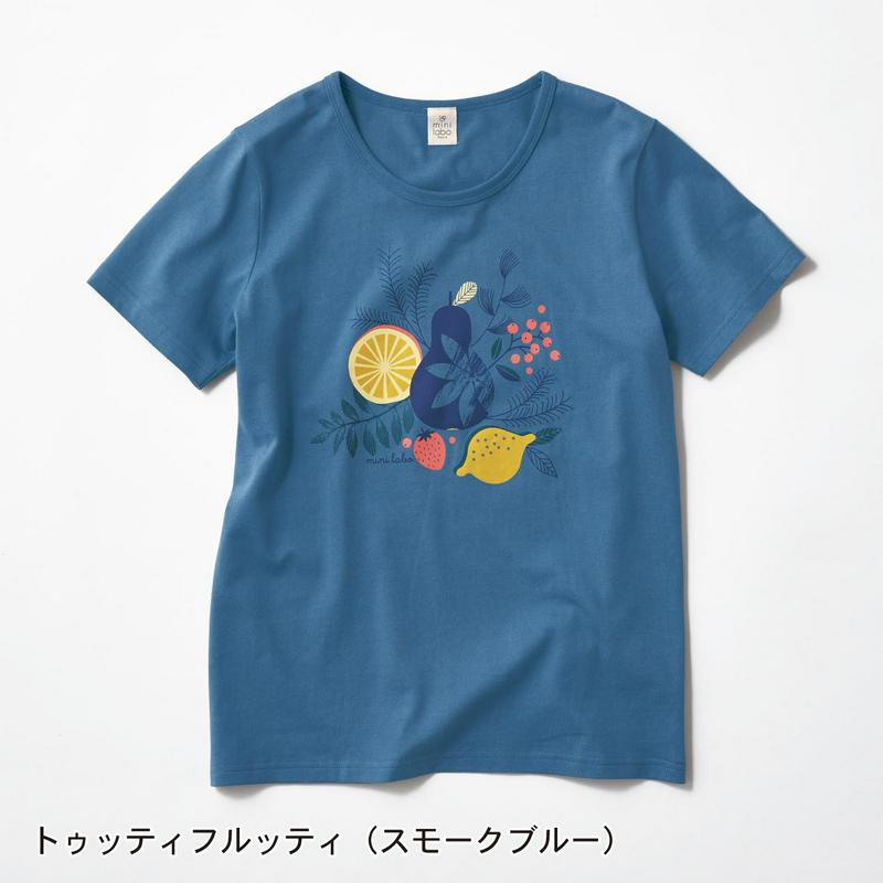 綿１００％のプリントＴシャツ