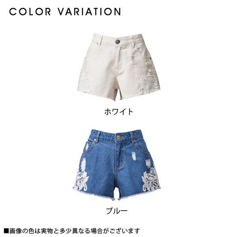 [裾レースデニムショートパンツ]【tik0629】【re0713】【re0727】【re0810】【OUTLET19】【PRE1