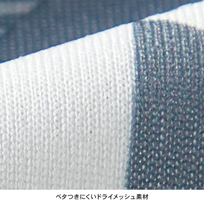 プリント切替トップス