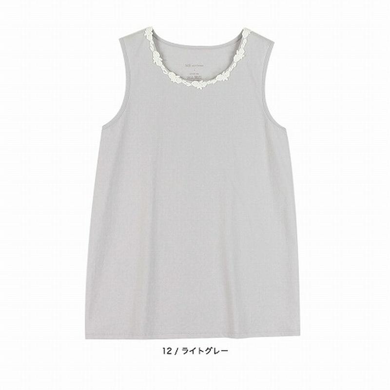 インナーカットソータンクトップ【ＬＬ～５Ｌ】（エムビー/MB）