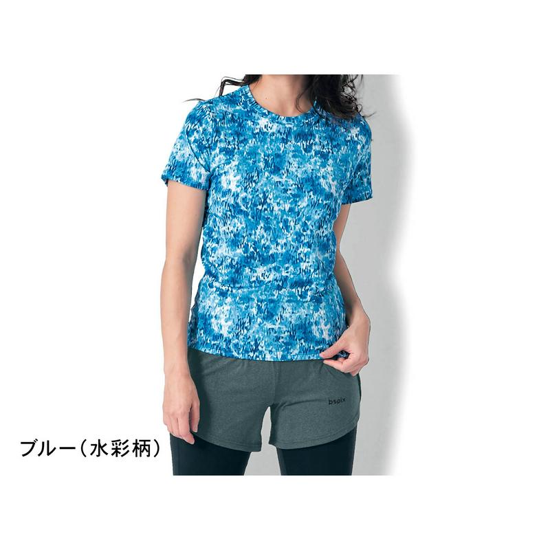 安定感抜群カップ付きＴシャツ