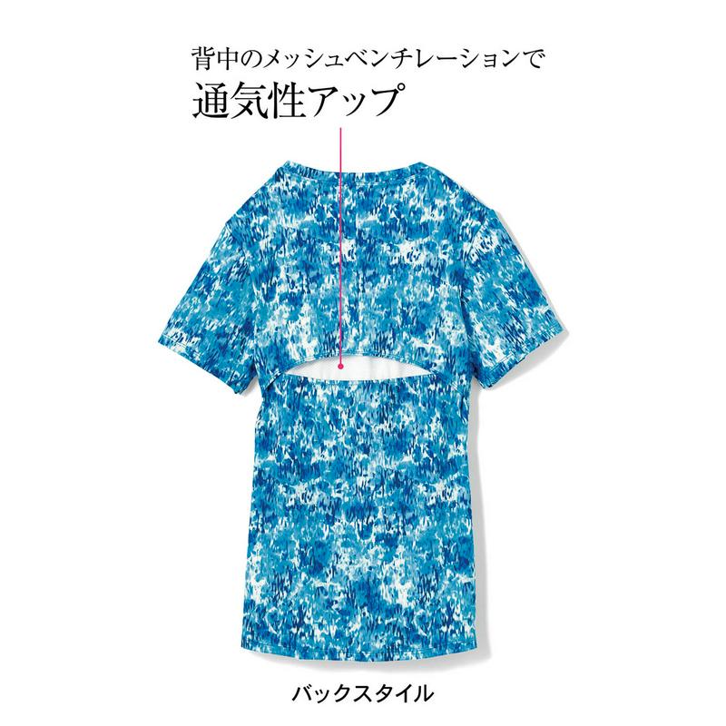 安定感抜群カップ付きＴシャツ