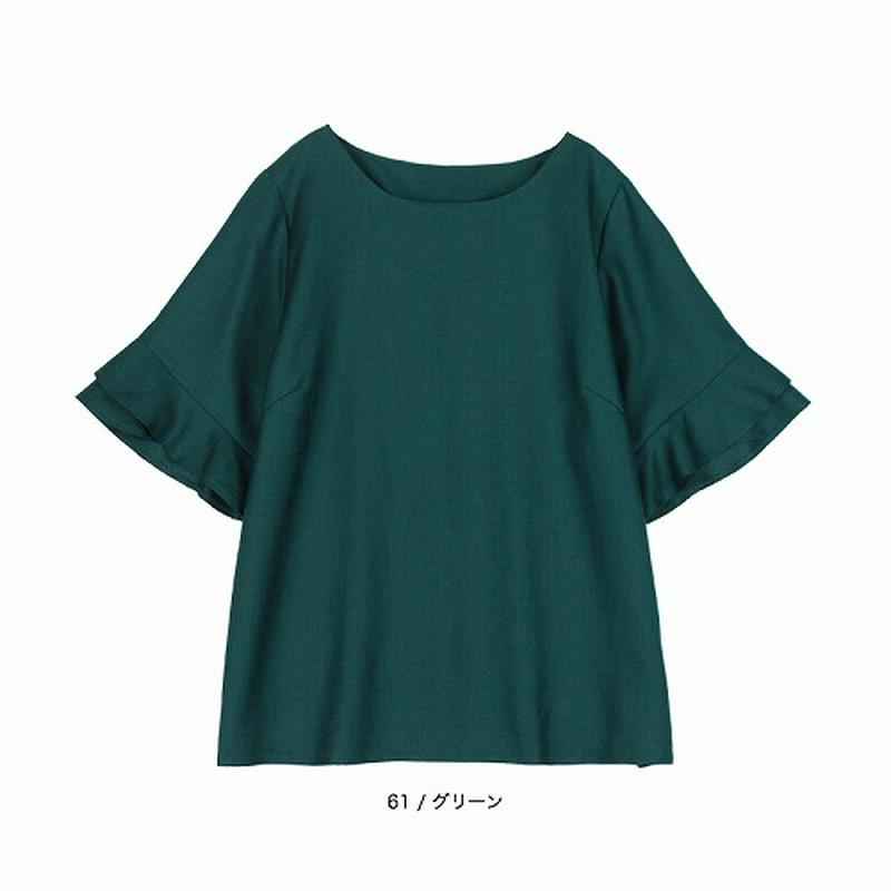 チューリップ袖ブラウス【ＬＬ～５Ｌ】