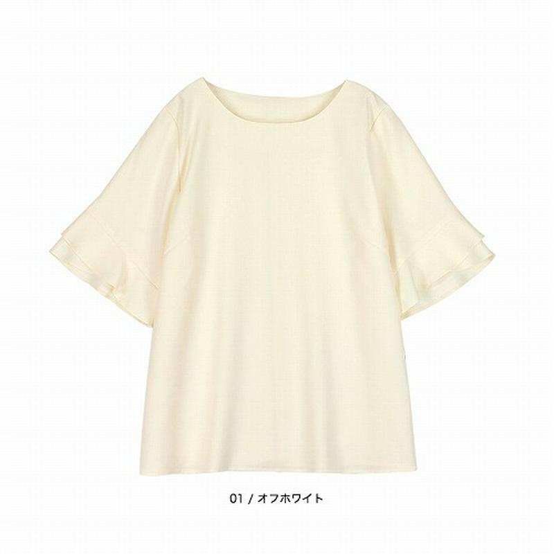 チューリップ袖ブラウス【ＬＬ～５Ｌ】