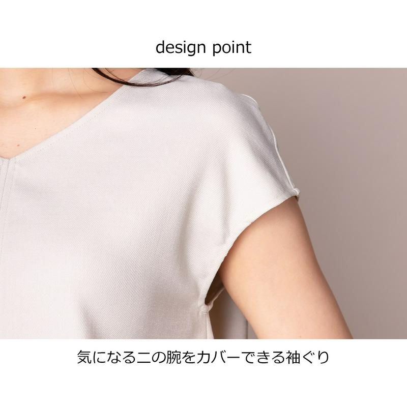 【ＳＴＹＬＥ　ＳＮＡＰ掲載】【セットアップ可】リネンライクひさし袖ブラウス【Ｓ～３Ｌ】