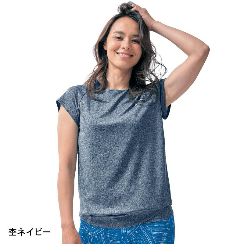 気になる体型カバーも◎フレンチスリーブチュニック【ホットヨガＯＫ】【Ｓ～３Ｌ】