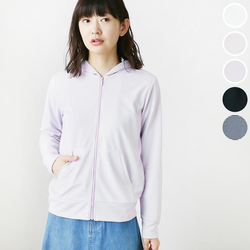 【３／２５（水）で販売終了】【ＵＶ対策】ワッフルジップパーカー【Ｍ～３Ｌ】