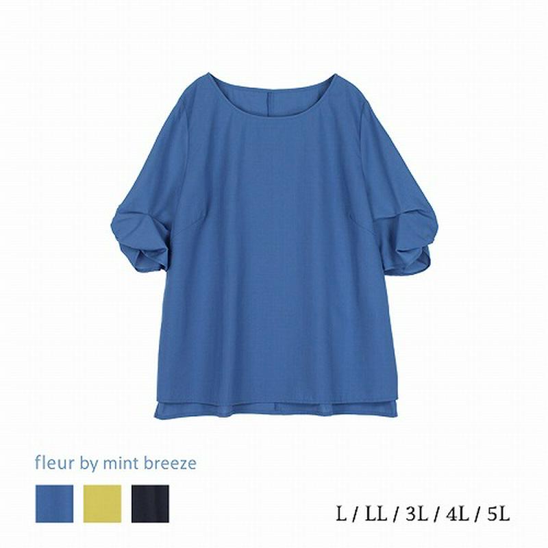 イージーケア袖スリットブラウス【ＬＬ～５Ｌ】（フルールバイミントブリーズ/fleur by mint breeze）
