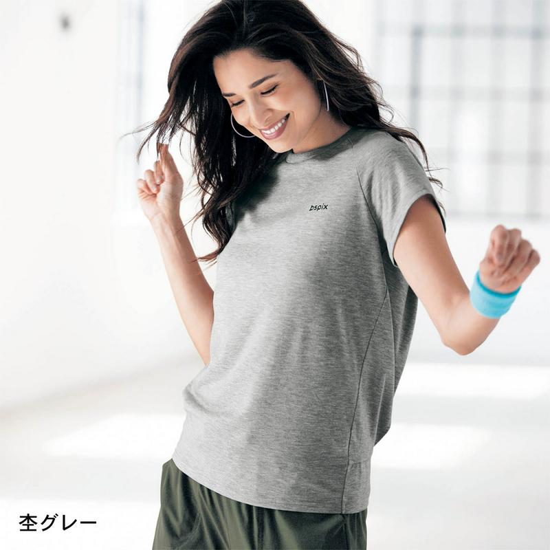 まとめ買いでお得！綿ライクバックタックチュニック【Ｓ～３Ｌ】
