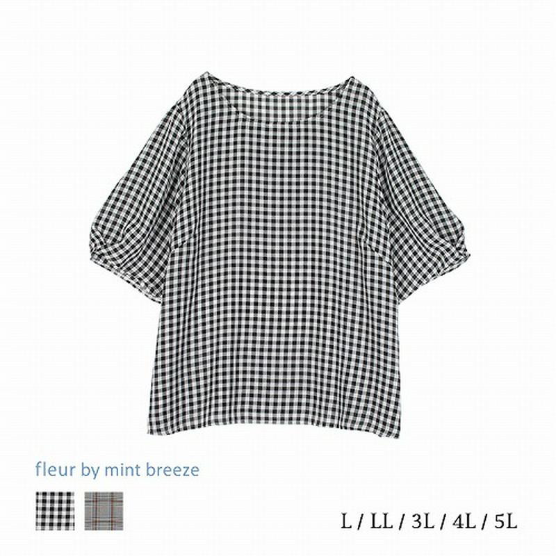強撚チェックブラウス【ＬＬ～５Ｌ】（フルールバイミントブリーズ/fleur by mint breeze）