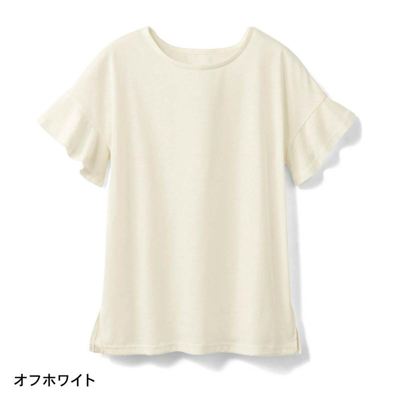 汗ばむ季節の強い味方☆汗じみしにくいフレアスリーブＴシャツ