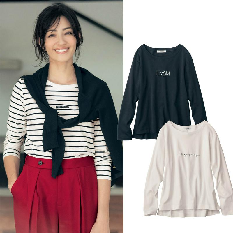 【ＳＴＹＬＥ　ＳＮＡＰ掲載】スーピマコットン長袖ロゴＴシャツ【ＵＶケア抗菌防臭】【Ｓ～３Ｌ】