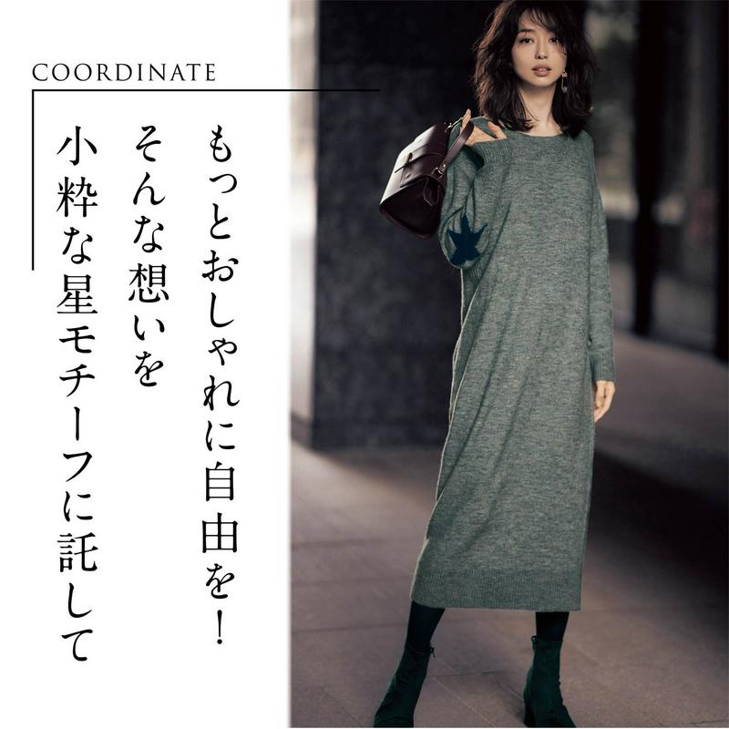 【ＳＴＹＬＥ　ＳＮＡＰ掲載】星柄ニットワンピース