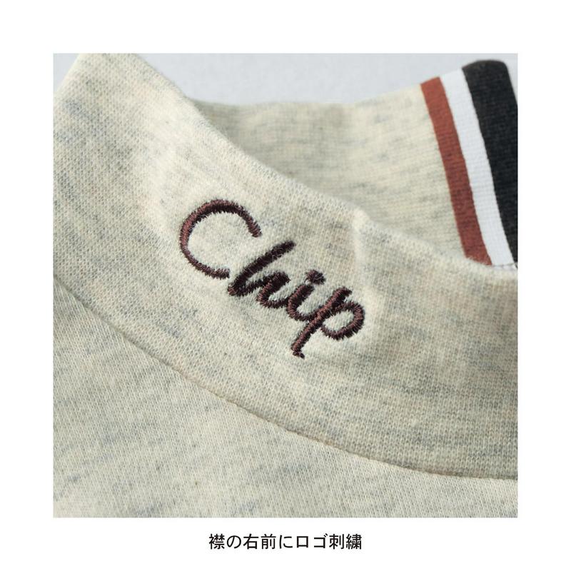 ハイネックプリントカットソー（選べるキャラクター）