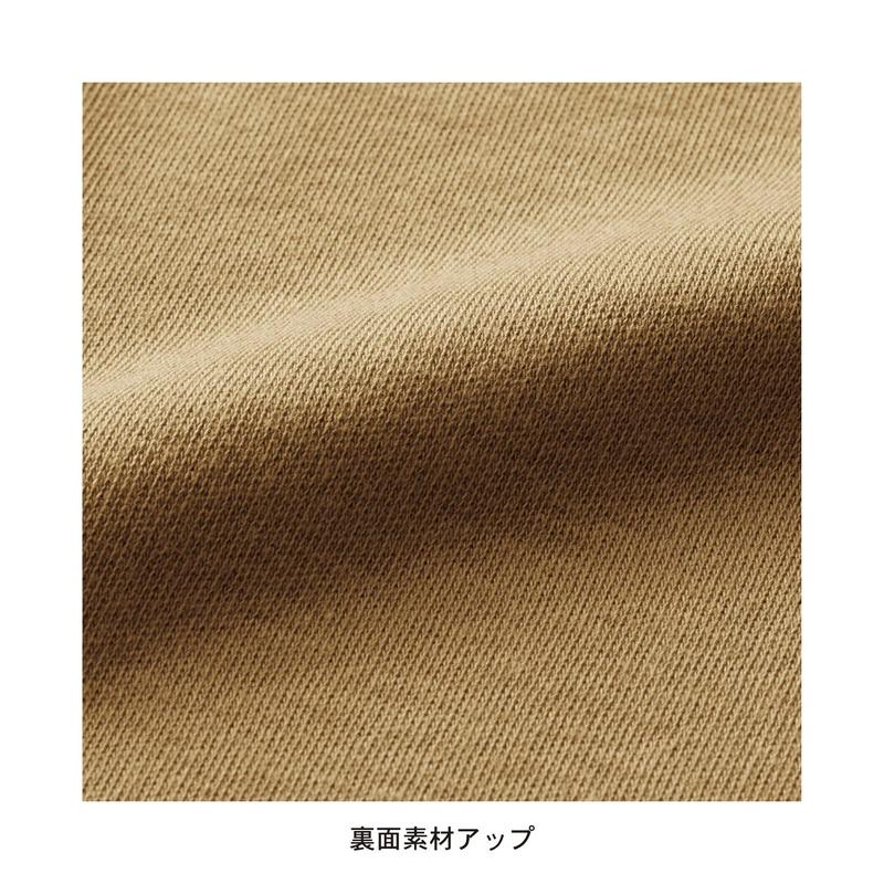 長袖タートルカットソー（選べるキャラクター）