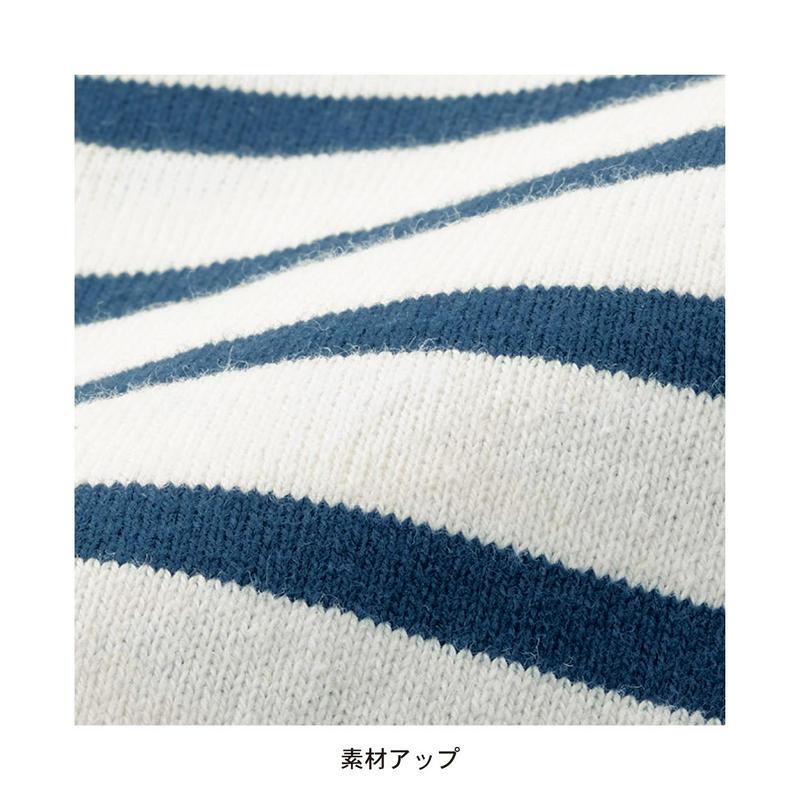 ポイント刺繍ボーダーカットソー（選べるキャラクター）