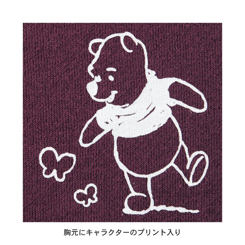 プリント切替えチュニック（選べるキャラクター）