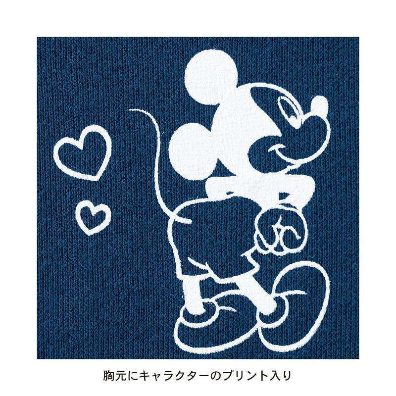 プリント切替えチュニック（選べるキャラクター）