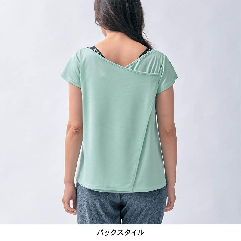 ゆったりシルエットで動きやすい！バックラップ風Ｔシャツ【Ｓ～３Ｌ】