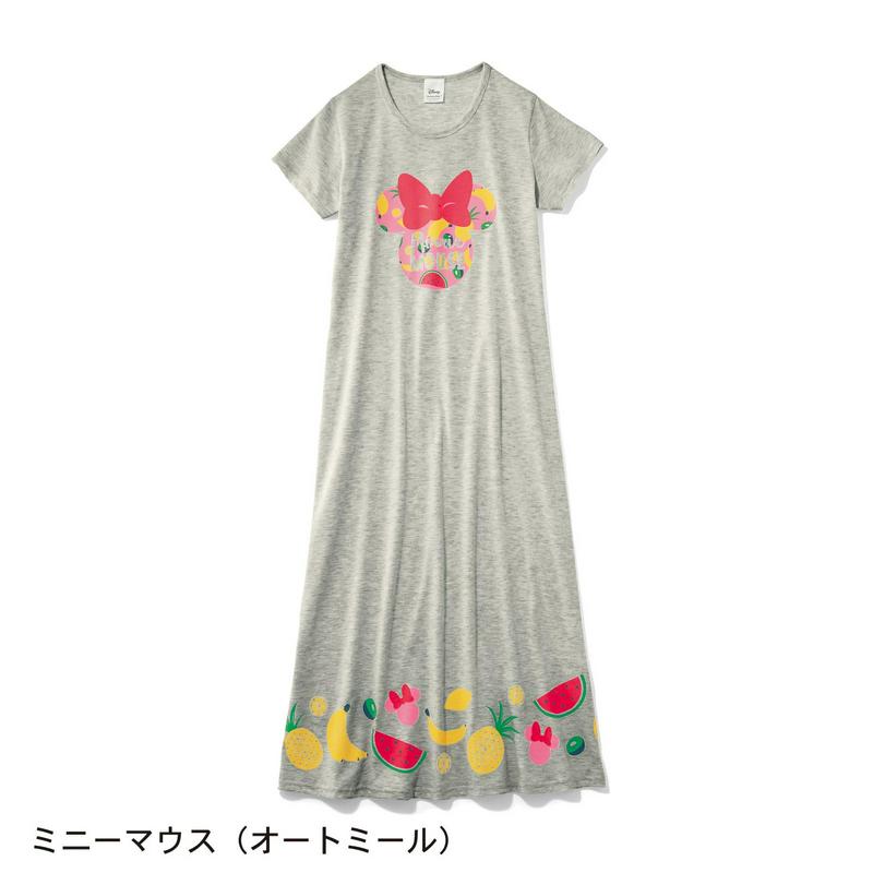 【３／２５（水）で販売終了】マキシワンピース