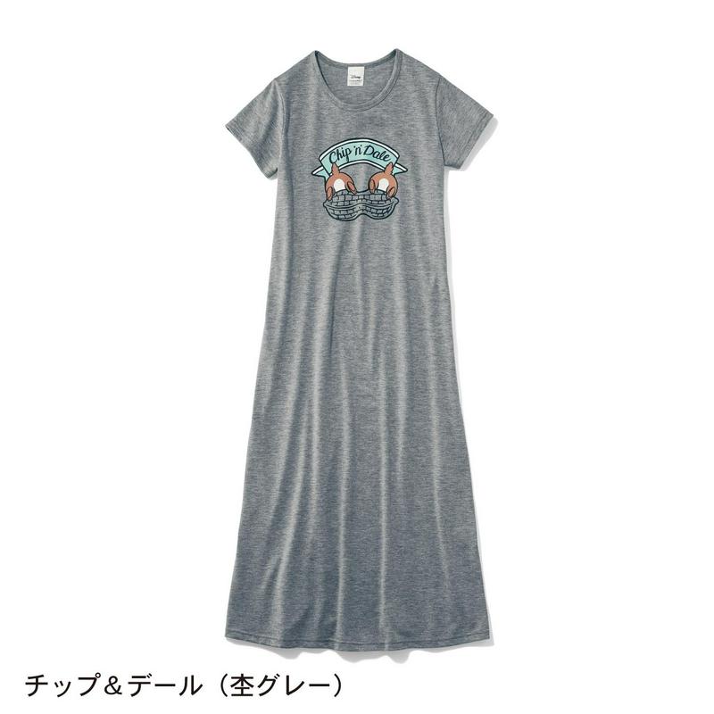 【３／２５（水）で販売終了】マキシワンピース