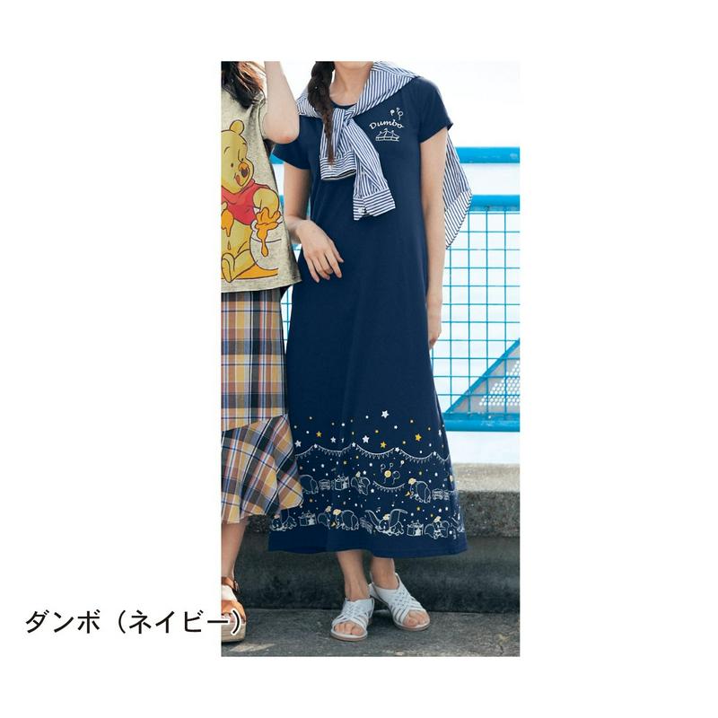 【３／２５（水）で販売終了】マキシワンピース