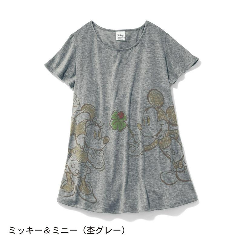【３／２５（水）で販売終了】フレア袖チュニックＴシャツ