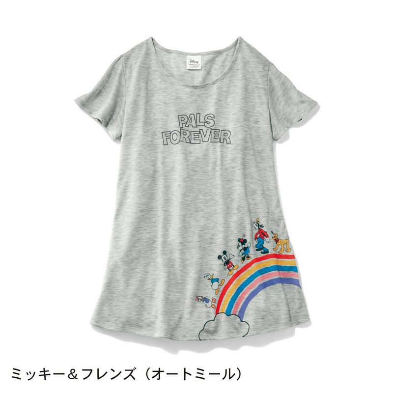 【３／２５（水）で販売終了】フレア袖チュニックＴシャツ