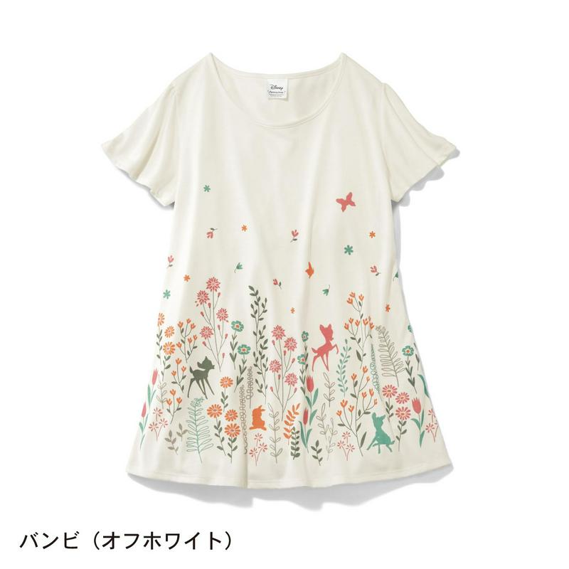 【３／２５（水）で販売終了】フレア袖チュニックＴシャツ