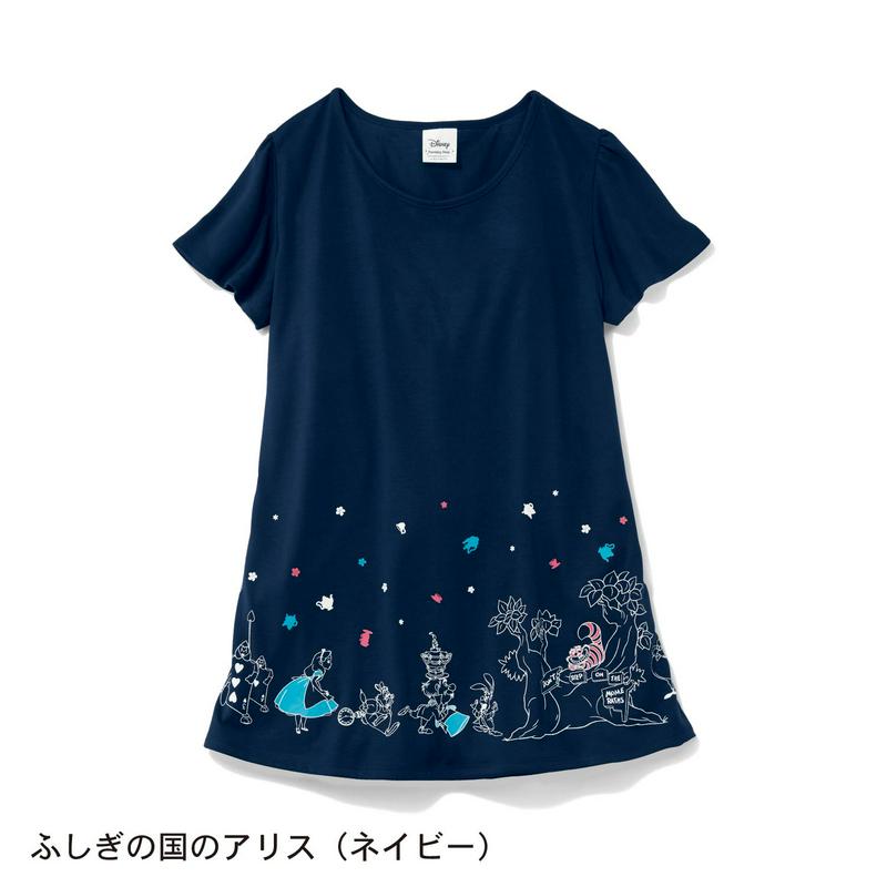 【３／２５（水）で販売終了】フレア袖チュニックＴシャツ