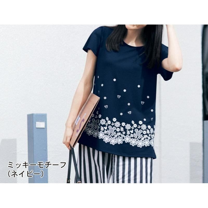 【３／２５（水）で販売終了】フレア袖チュニックＴシャツ