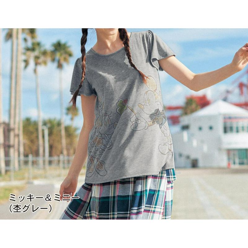 【３／２５（水）で販売終了】フレア袖チュニックＴシャツ