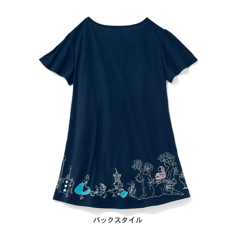 【３／２５（水）で販売終了】フレア袖チュニックＴシャツ